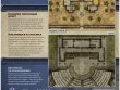 Pathfinder. Настольная ролевая игра. Вторая редакция. Игровое поле "Круговорот вражды"