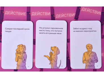 Самые ужасные отмазки