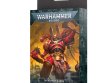 Datasheet Cards - World Eaters (предзаказ 2025)