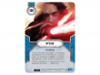 Star Wars: Destiny. Набор дисплеев "Путь Силы"