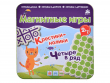 Магнитные игры "Крестики-нолики" и "Четыре в ряд"