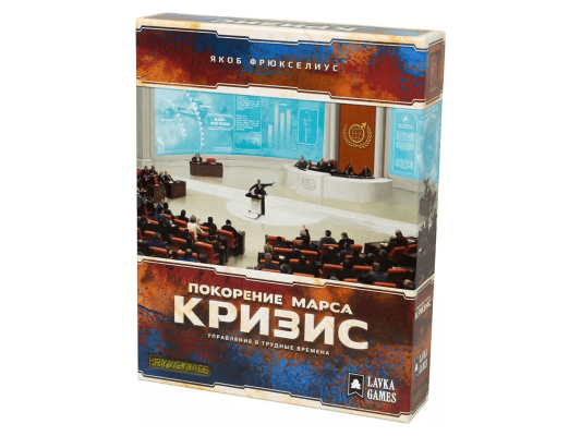 Покорение Марса: Кризис