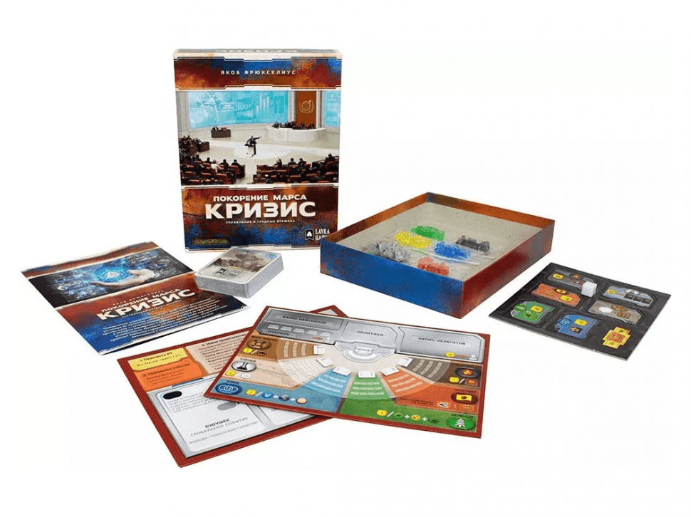 Покорение Марса Настольная Игра Купить