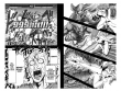 One-Punch Man. Книга 8