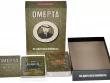 Омерта
