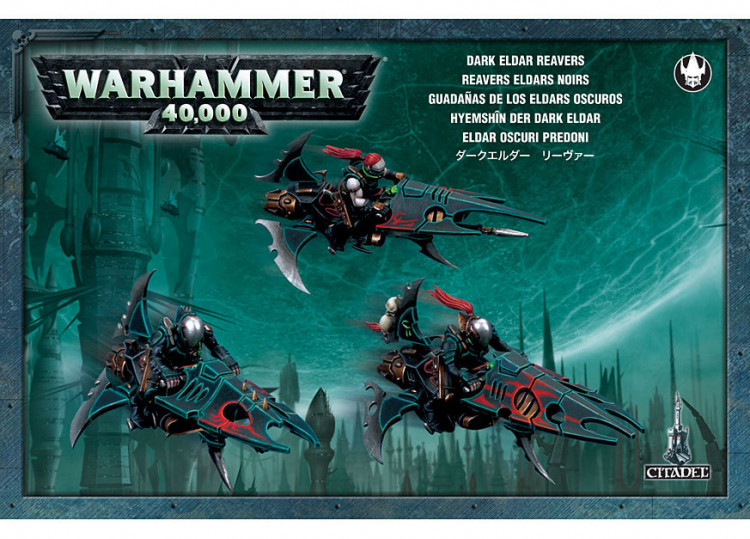 Dark Eldar Reavers 2010