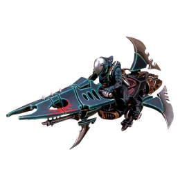 Drukhari Reavers (предзаказ 2025, GW Direct)