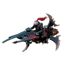 Drukhari Reavers (предзаказ 2025, GW Direct)