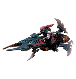 Drukhari Reavers (предзаказ 2025, GW Direct)