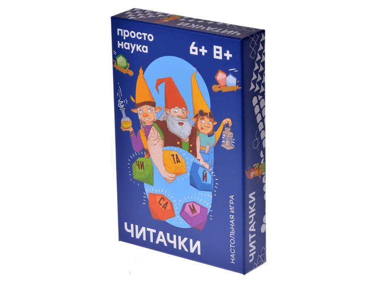 Читачки