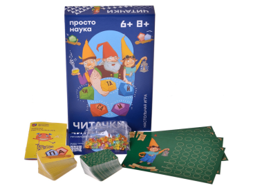 Читачки