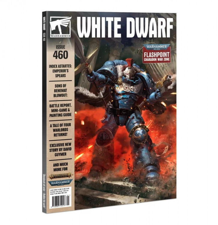 White Dwarf 460