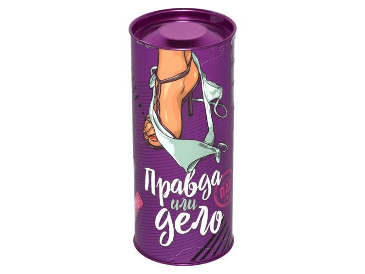 Правда или дело: Для пар