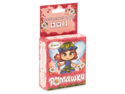 Ромашки