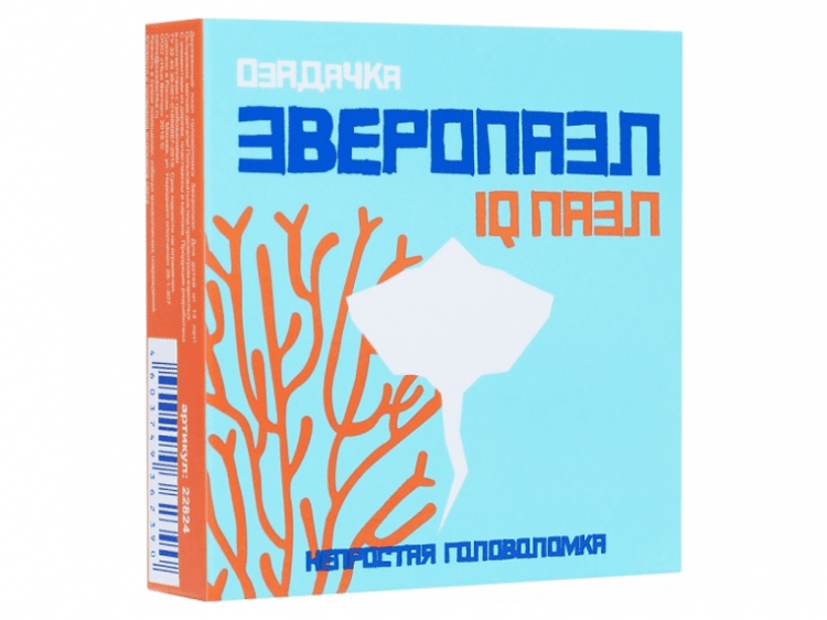 Головоломка "Скат"