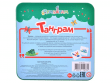 Магнитная игра "Танграм"