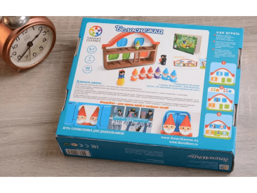 Белоснежка