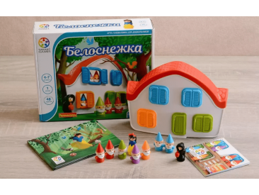 Белоснежка