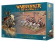 Skeleton Chariots (The Old World, Tomb Kings of Khemri)