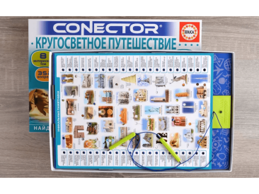 Электровикторина "Кругосветное путешествие"