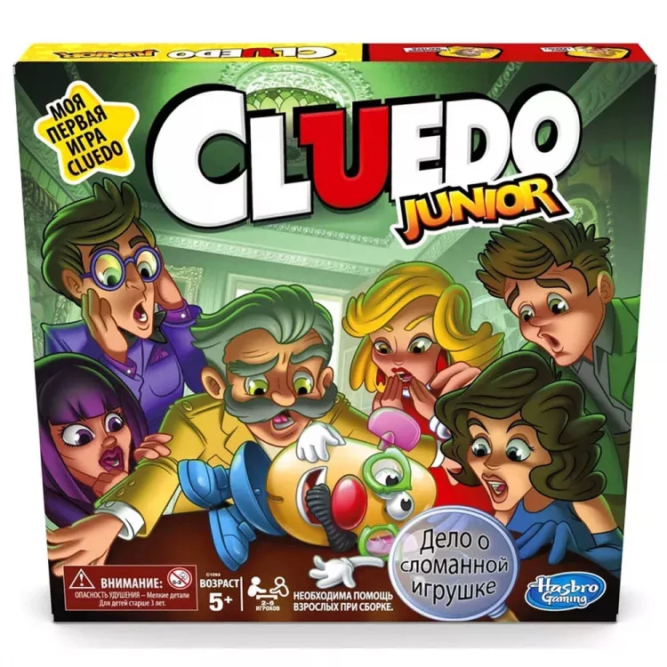 Клуэдо Junior