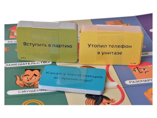 Настольная игра Эмпатика