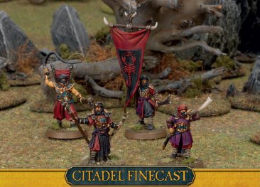 Haradrim Commanders (Предзаказ 2025)