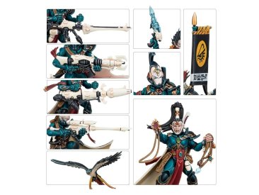 Boarding Patrol: Aeldari (предзаказ 2023, Warhammer 40k)
