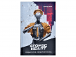 Atomic Heart. Предыстория «Предприятия 3826»