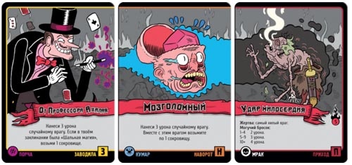 Настольная игра Эпичные схватки боевых магов: Битва на горе Черепламени