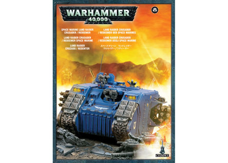 Space Marine Land Raider Crusader/Redeemer BOX