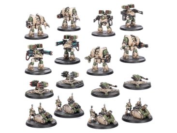 Legiones Astartes Support (предзаказ 2024, Legions Imperialis)