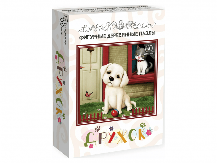 Фигурный деревянный пазл "Дружок"