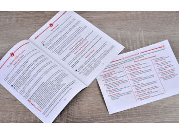 Башня Дракона