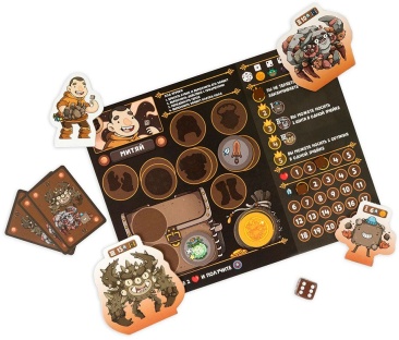 Драконоборцы