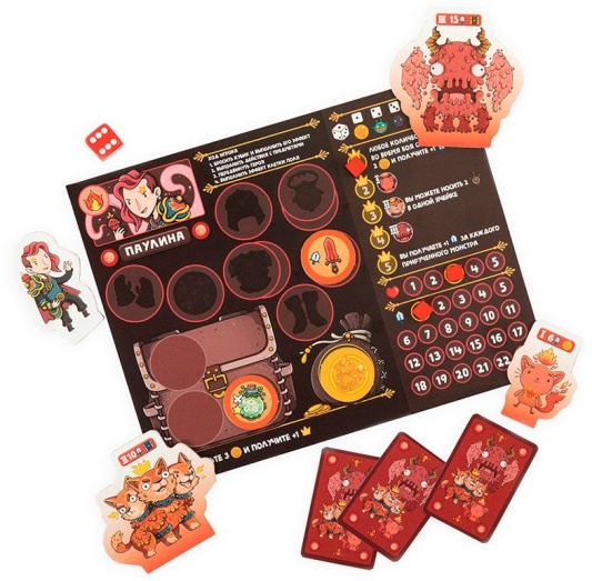 Настольная игра Драконоборцы