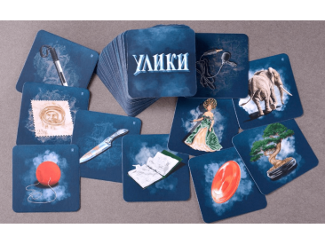 Письма призрака: Почтовый ящик