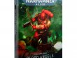 Codex Supplement: Blood Angels (предзаказ 2024)