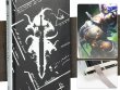 The Emperor's Gift (Special Edition)