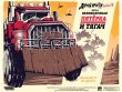 Дорога ярости: Вендетта. Великолепная пятёрка и тягач
