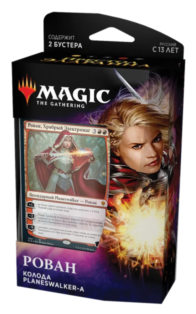 Престол Элдраина: Колода Planeswalker&#039;а Рован