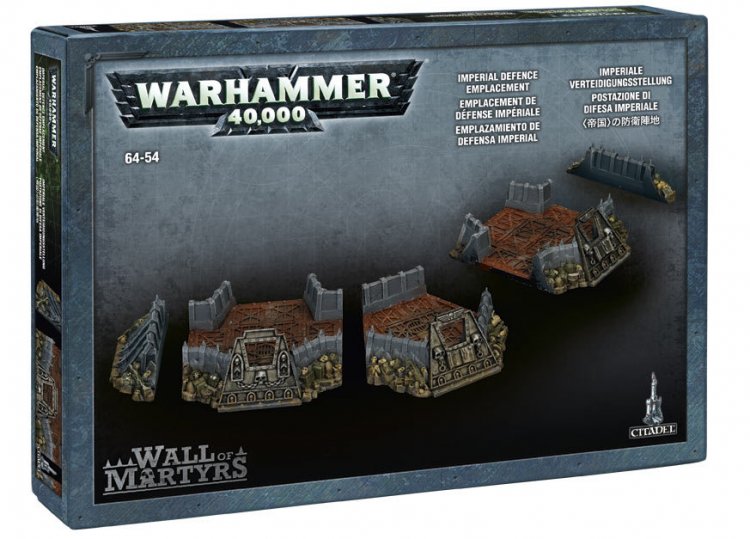 Wall of Martyrs - Imperial Defence Emplacement