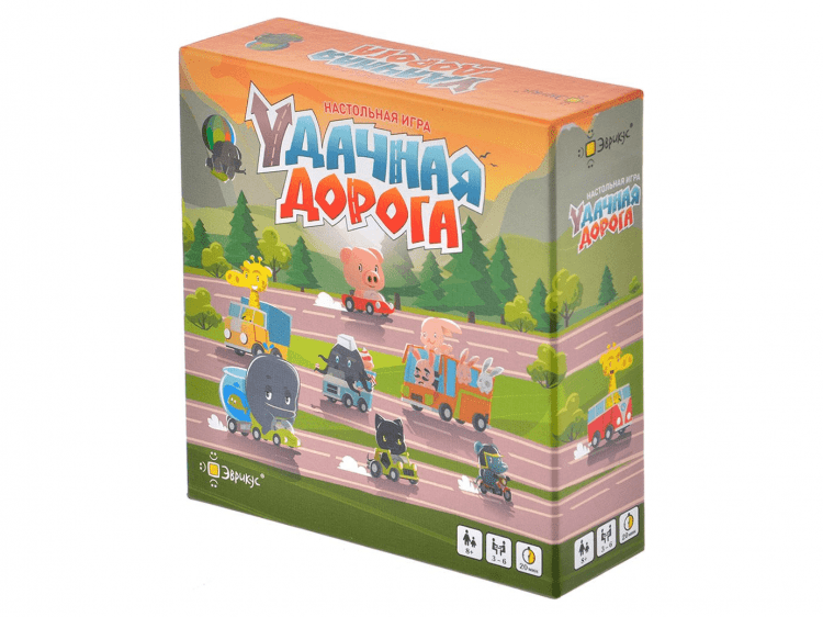 Удачная дорога