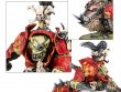 Gore-gruntas (Age of Sigmar)