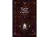 Поднятие уровня в одиночку. Solo Leveling. Книга 2
