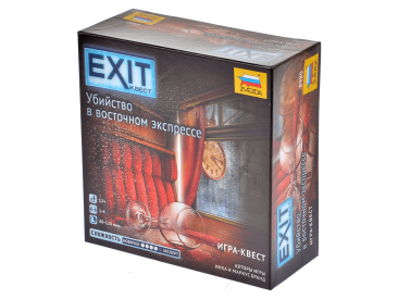 EXIT-Квест: Убийство в восточном экспрессе