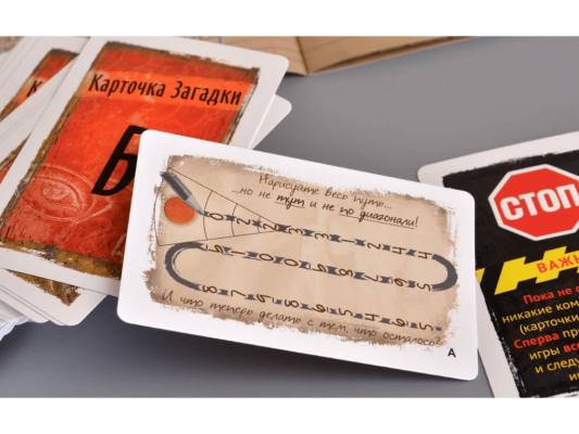 Настольная игра EXIT-Квест: Убийство в восточном экспрессе