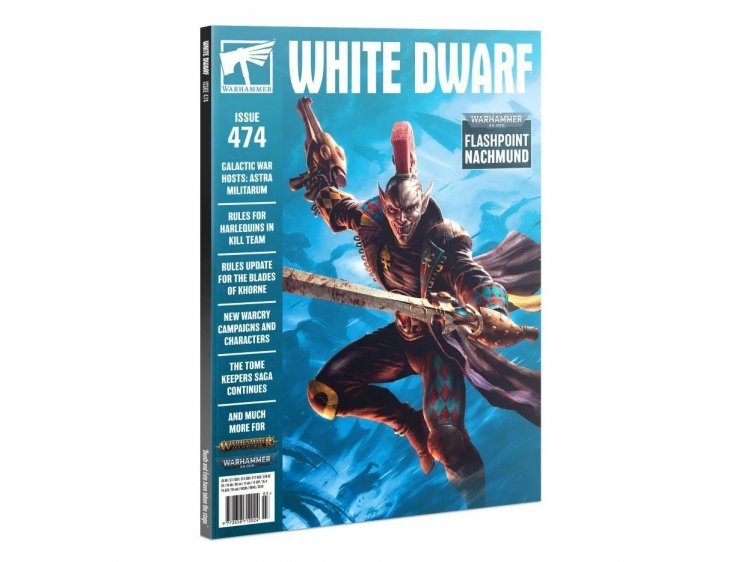 White Dwarf 474