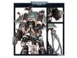 Chaos Knight Abominant (Warhammer 40k, Chaos Knights)