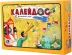 Калейдос